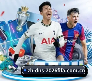 2026FIFA世界杯 APP | WorldCupChina